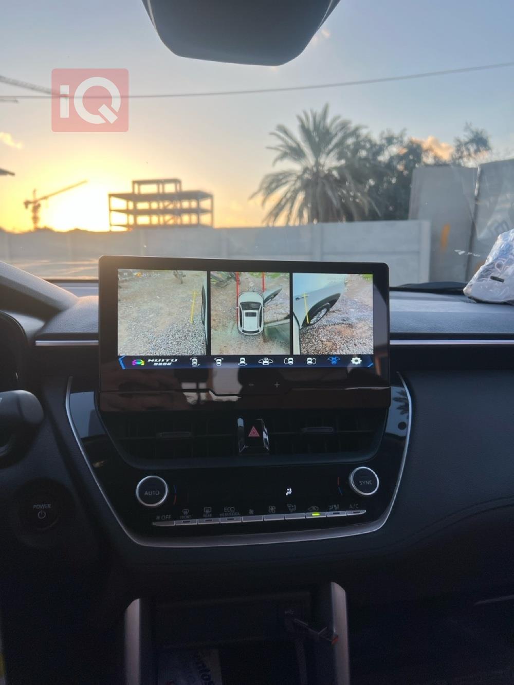 تويوتا فرونتلاندر